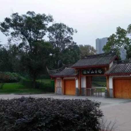 成都塔子山公園